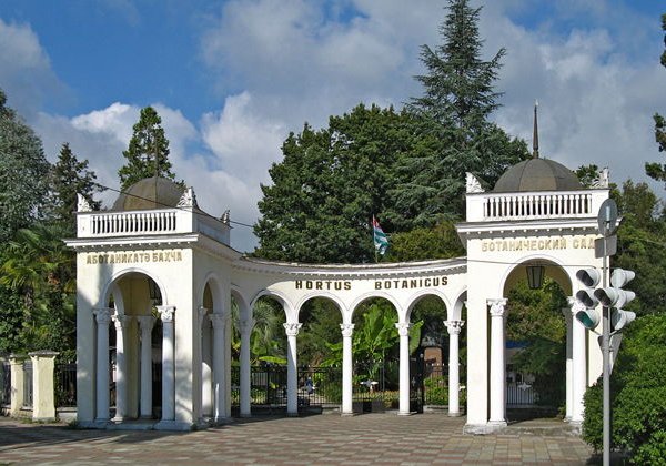 Древний город Сухум  - фото 1