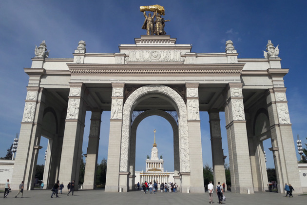 Парк чудес на ВДНХ