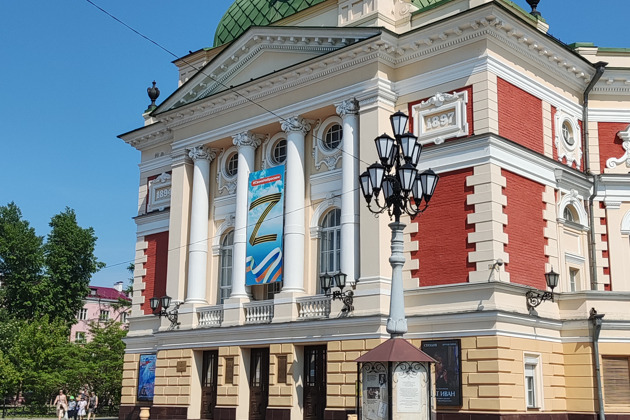 Улица Карла Маркса - главная по протяженности в Иркутске