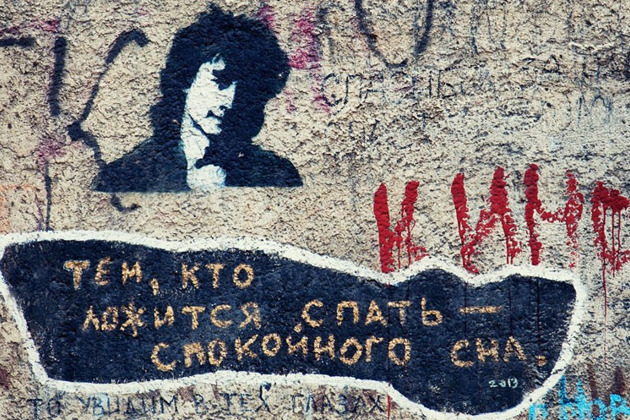 Прогулка по культовым местам ленинградского рок-н-ролла