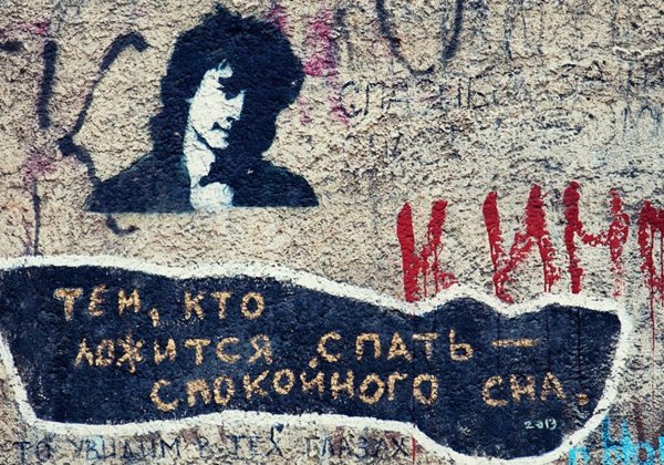 Ленинградский рок-н-ролл. По легендарным местам