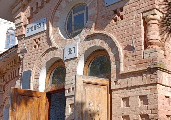 «Пятигорск в лицах — судьбы, дуэли, легенды»: обзорная экскурсия по городу - фото 4