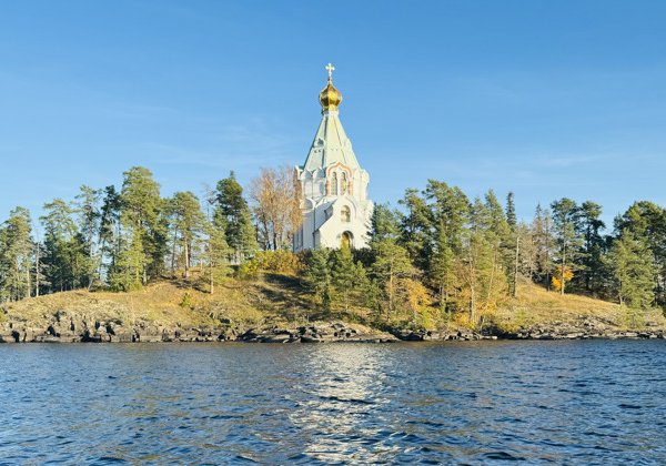 Уникальное путешествие на о. Валаам, Ладожские шхеры и о. Хонкасало