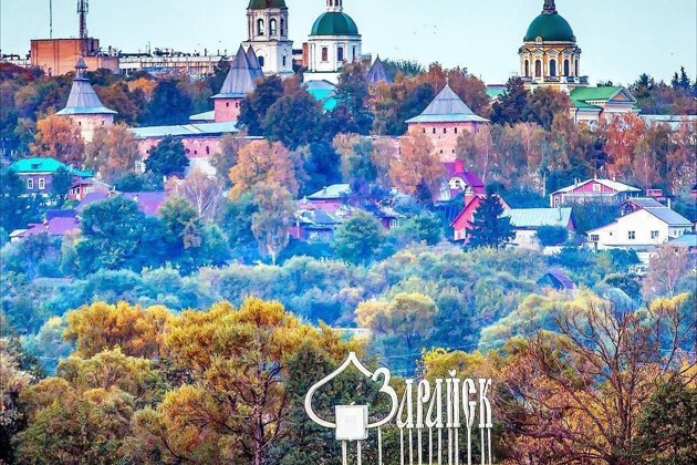 Зарайск - старинный город
