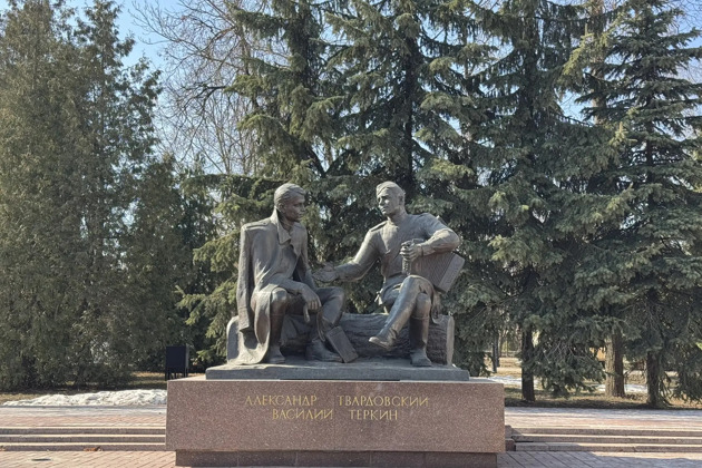 Загорье, Муравия и Теркин - поездка на малую родину Александра Твардовского
