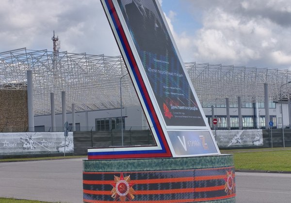 Выставка вооружения с СВО в Парке Патриот
