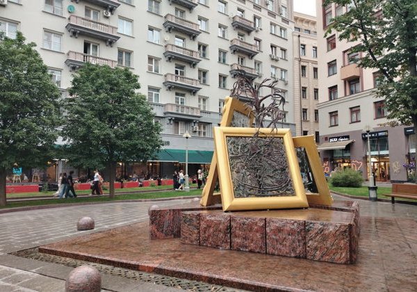 Замоскворечье многоликое и интересное - фото 4