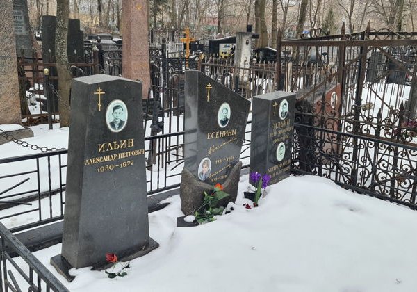 О Есенине без Есенина, тематическая экскурсия по Ваганьковскому кладбищу - фото 2