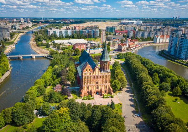 Трансфер от аэропорта плюс увлекательная обзорная прогулка по Калининграду - фото 1