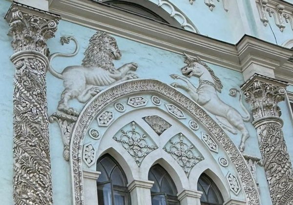 Как Москва училась учиться: от первых школ до университета на Моховой - фото 3