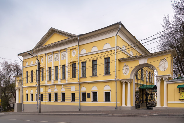 Прогуляйтесь по страницам истории Калуги вместе с экскурсией