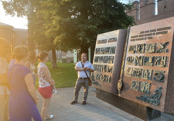 Сборная вечерняя обзорная экскурсия по Туле - фото 4