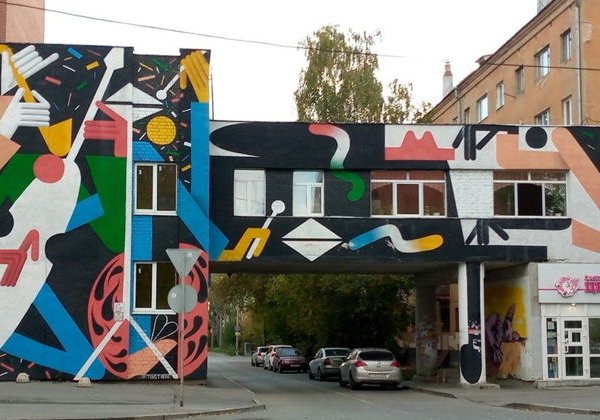 уМЕСТный стрит-арт: изучаем уличное искусство Екатеринбурга - фото 1