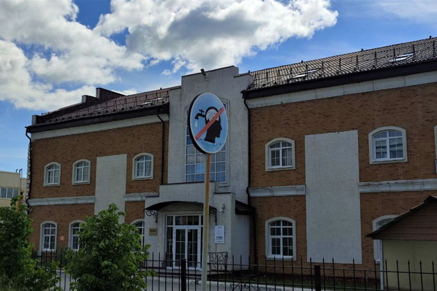 Фото экскурсии - Прогулка по Академгородку: по следам великих умов - 7