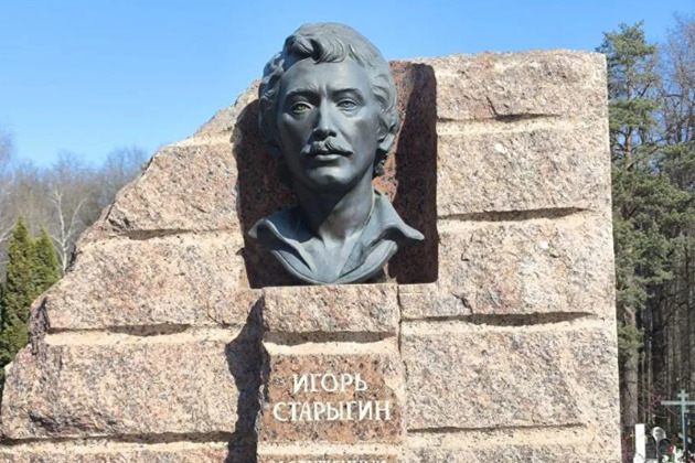Мир небесных светил в Троекурове