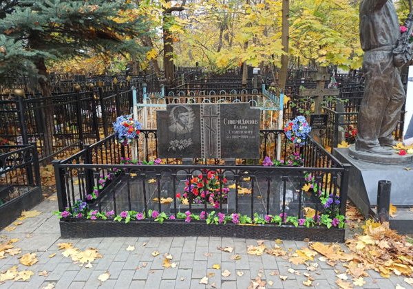 Царство звезд на Троекурово - фото 4