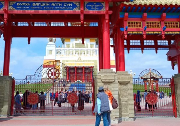 Откройте для себя Золотую обитель Будды Шакьямуни