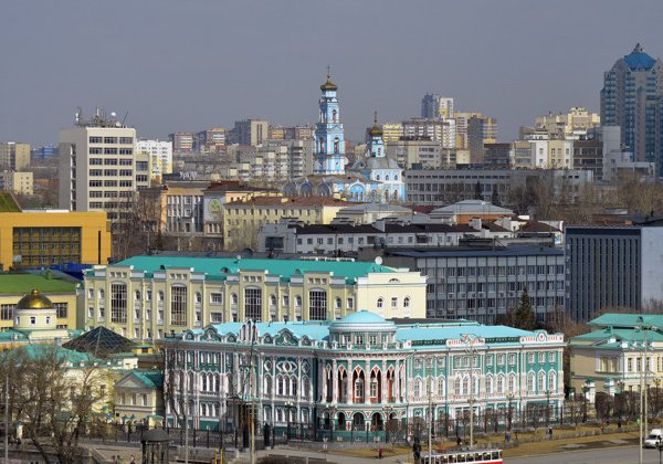 Пешеходная экскурсия по Екатеринбургу: 300 лет истории и современности 