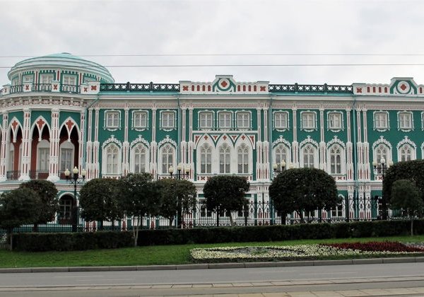 Пешеходная экскурсия по Екатеринбургу: 300 лет истории и современности  - фото 4