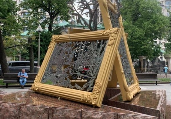 Прогулка по заповедному Замоскворечью - фото 4