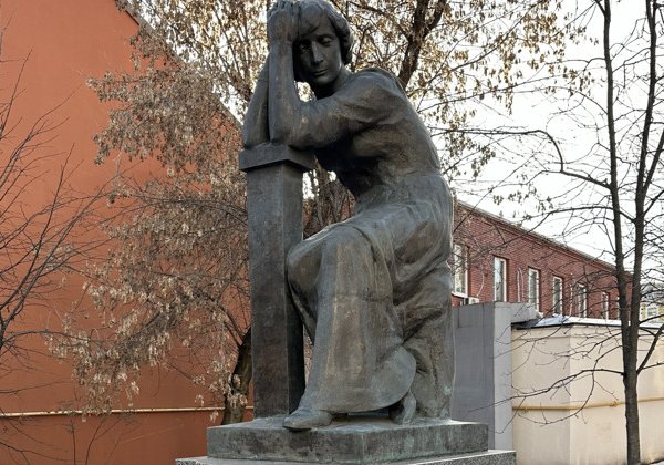 Московские адреса Марины Цветаевой