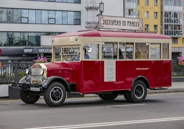 Обзорная экскурсия по Минску в ретро-атмосфере автобуса 30х годов