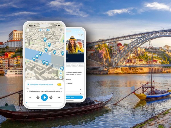 Прогулка по Порту с аудиогидом в вашем смартфоне - фото 1