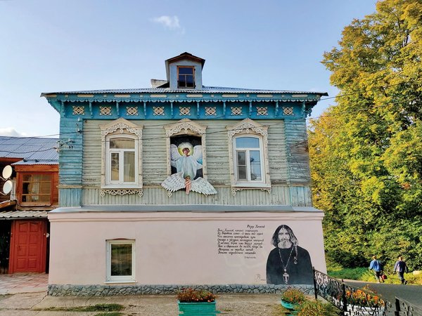 Старинный Боровск - фото 1