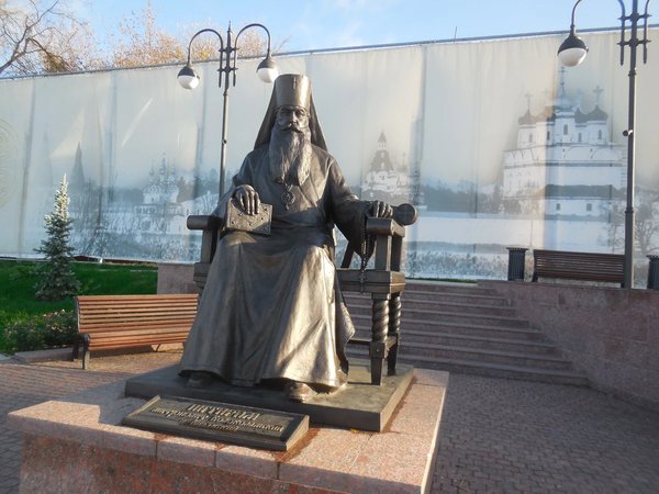От Волока к Волоколамску: пешая прогулка по городу - фото 4