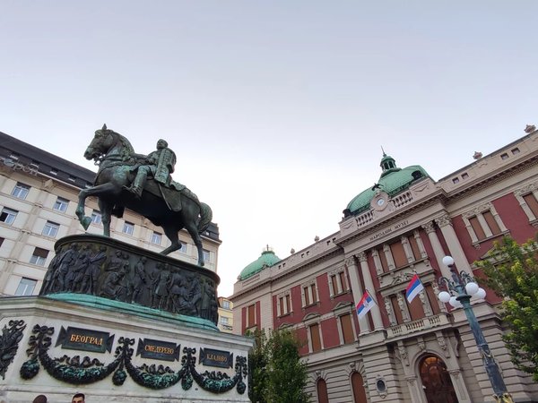 Две тысячи лет Белграда — экскурсия в мини-группе - фото 2