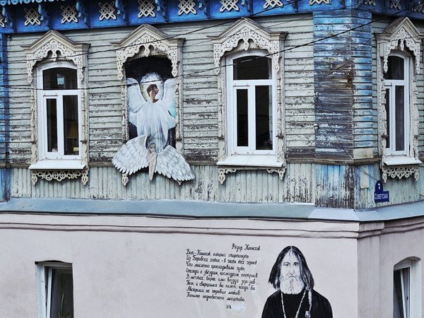 Боровск: от старообрядческих тайн до космических идей
