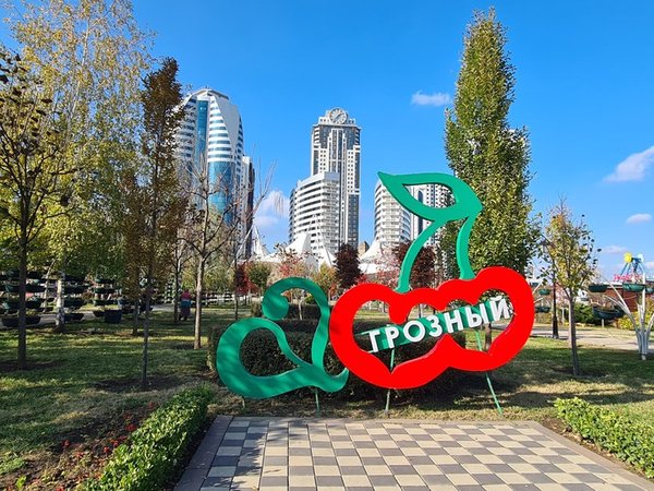 Влюбиться в Грозный за один день - фото 4