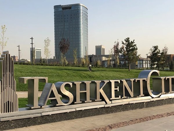 Ташкент 3 в 1: Старый город, Ташкент-Сити и обед в центре плова - фото 4