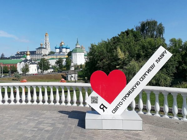 Сергиев Посад и Троице-Сергиева лавра: увидеть и понять (билеты включены) - фото 1