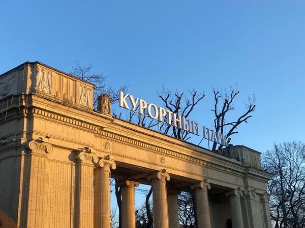 Ессентуки: аудиопрогулка по греческим местам и минеральным бюветам - фото 4