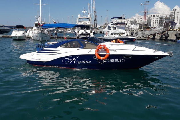 Фото экскурсии - Аренда яхт катеров и катамаранов в Сочи и Адлере - 6