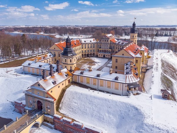 Несвиж: обзорная экскурсия по историческому центру - фото 1