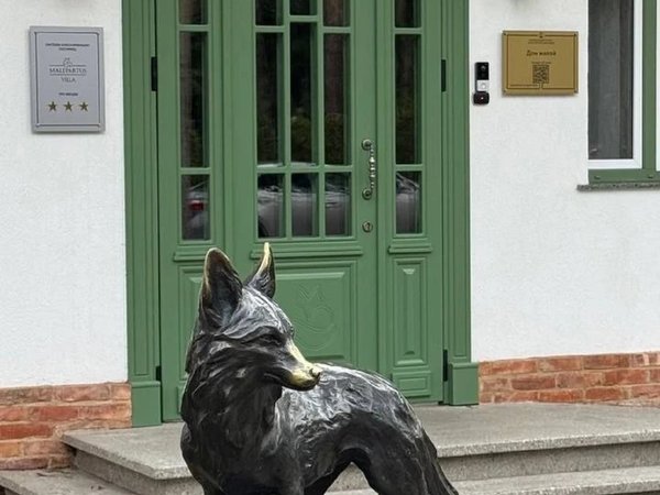 Светлогорск от древних пруссов до современного курорта - фото 4