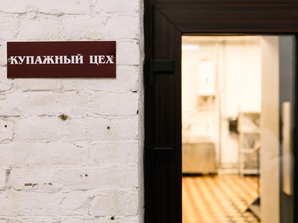 Вековой «Питейный дом Российской монополии» в Майкопе - фото 4