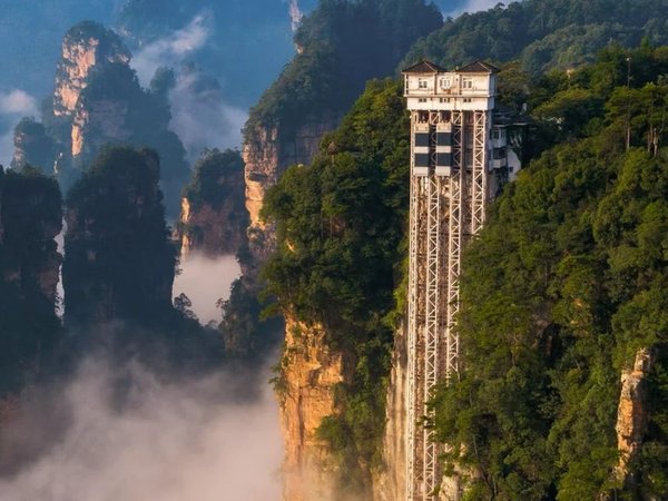 По национальному парку Чжанцзяцзе - фото 3