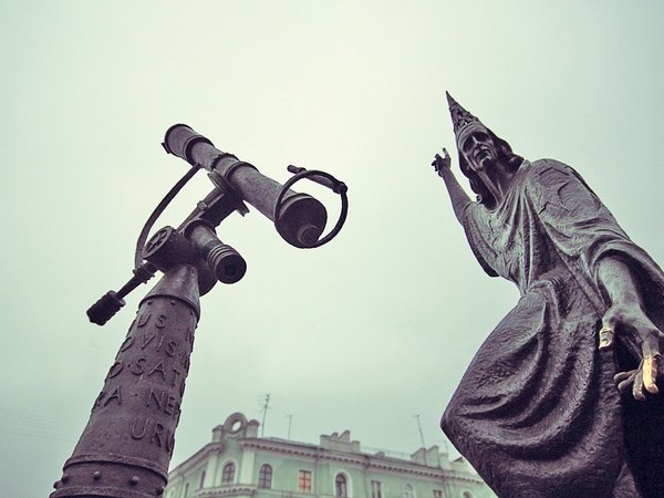 Классический Могилёв - фото 1