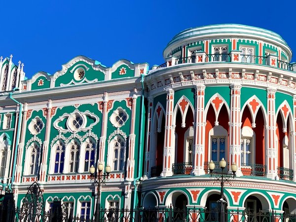 Ваше идеальное знакомство с Екатеринбургом! - фото 1