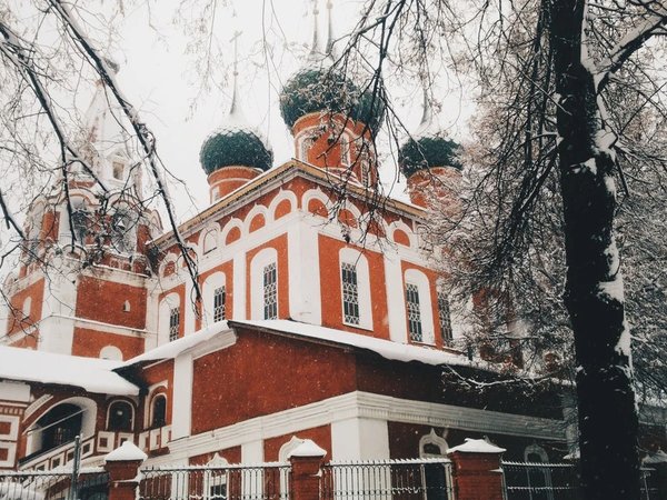 Ярославль вдоль и поперёк (в группе) - фото 2