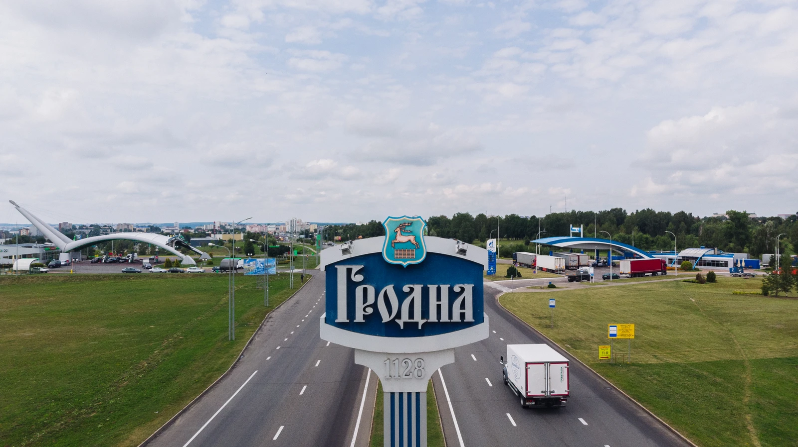 Гродно за один день