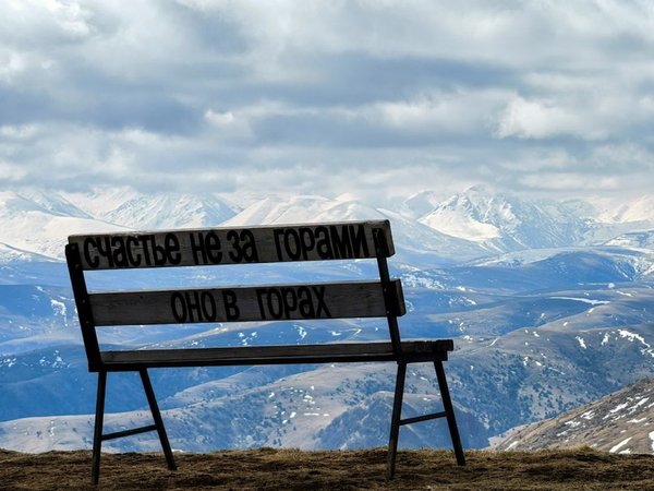 Плато Бермамыт — край скал и облаков: из Ессентуков в мини-группе - фото 4