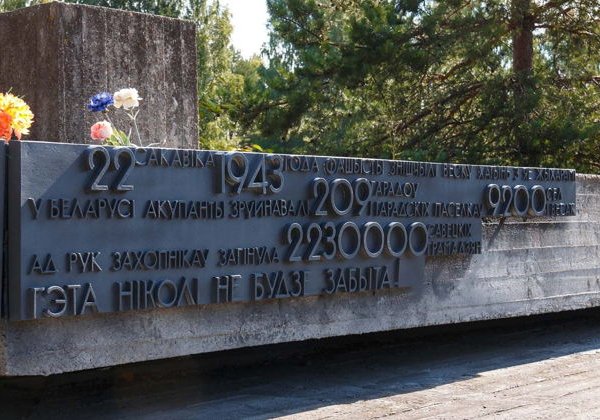 Экскурсия в Хатынь и на Курган Славы из Минска - фото 3