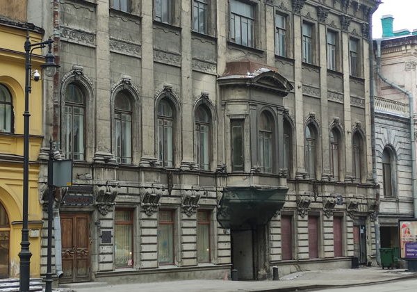 Последний реформатор.Петербург Столыпина. - фото 1