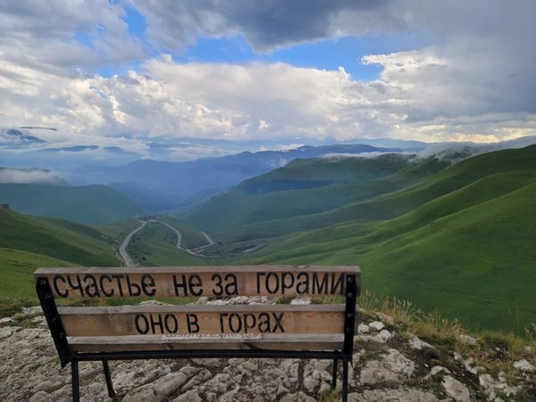 Путешествие к урочищу Джилы-Су из Минвод - фото 1