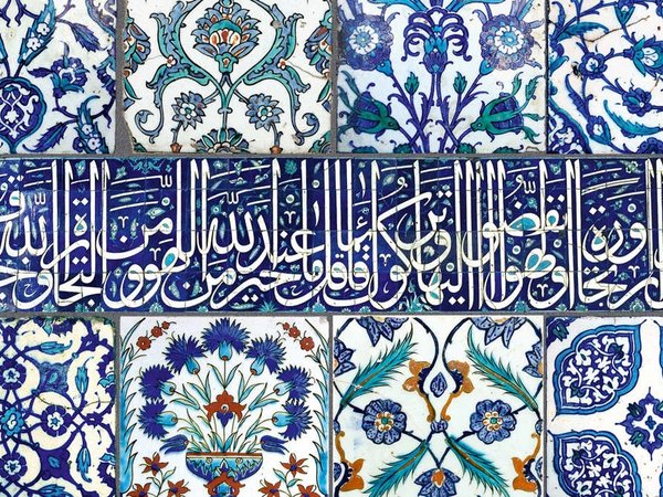 Первые шаги в Стамбуле. Индивидуальная экскурсия - фото 3