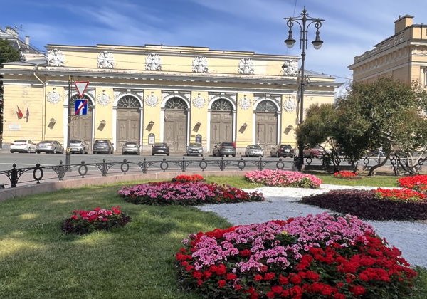 Последний день жизни императора Александра II - фото 2